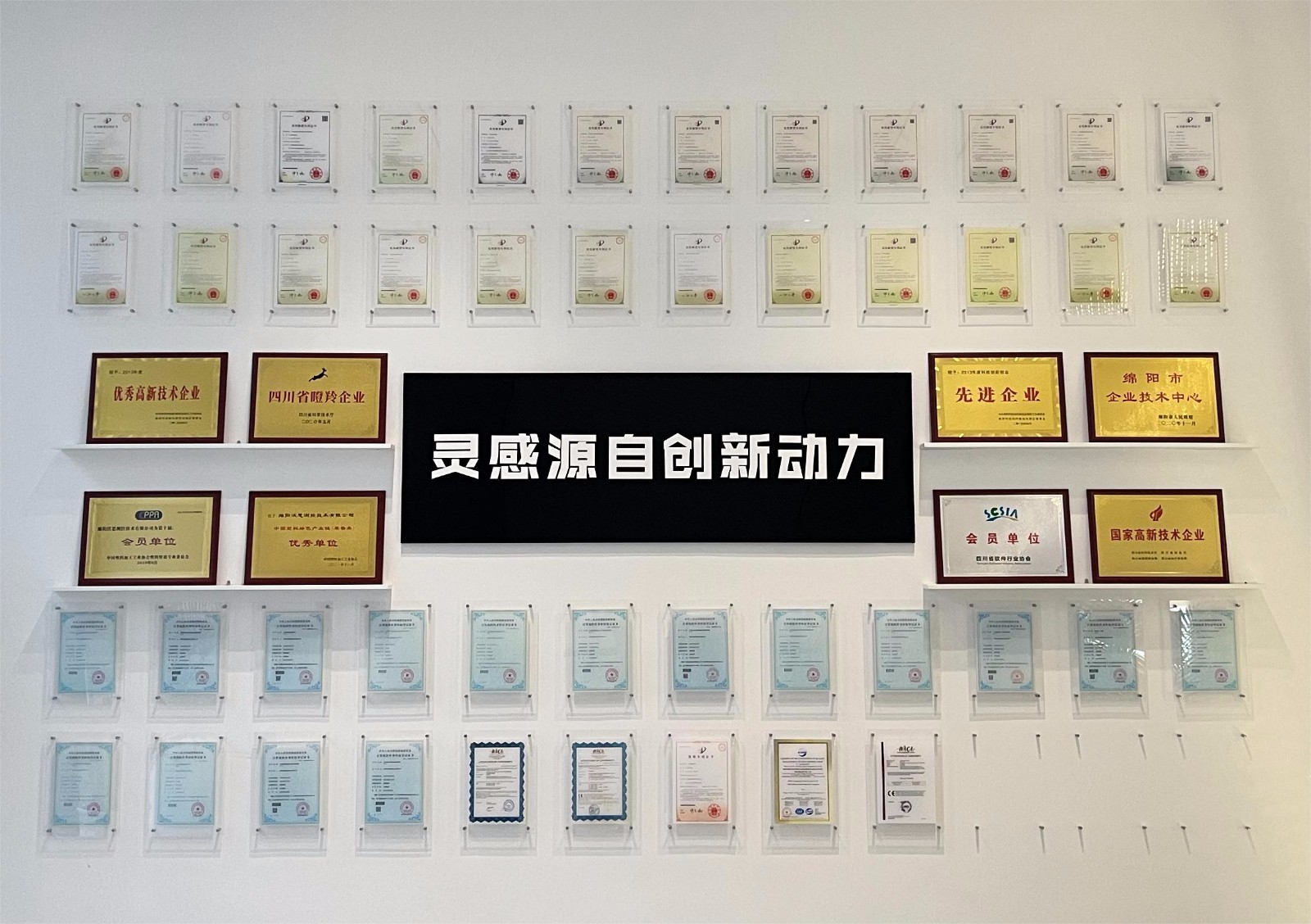 1683770488719893.jpg 1683770488719893.jpg