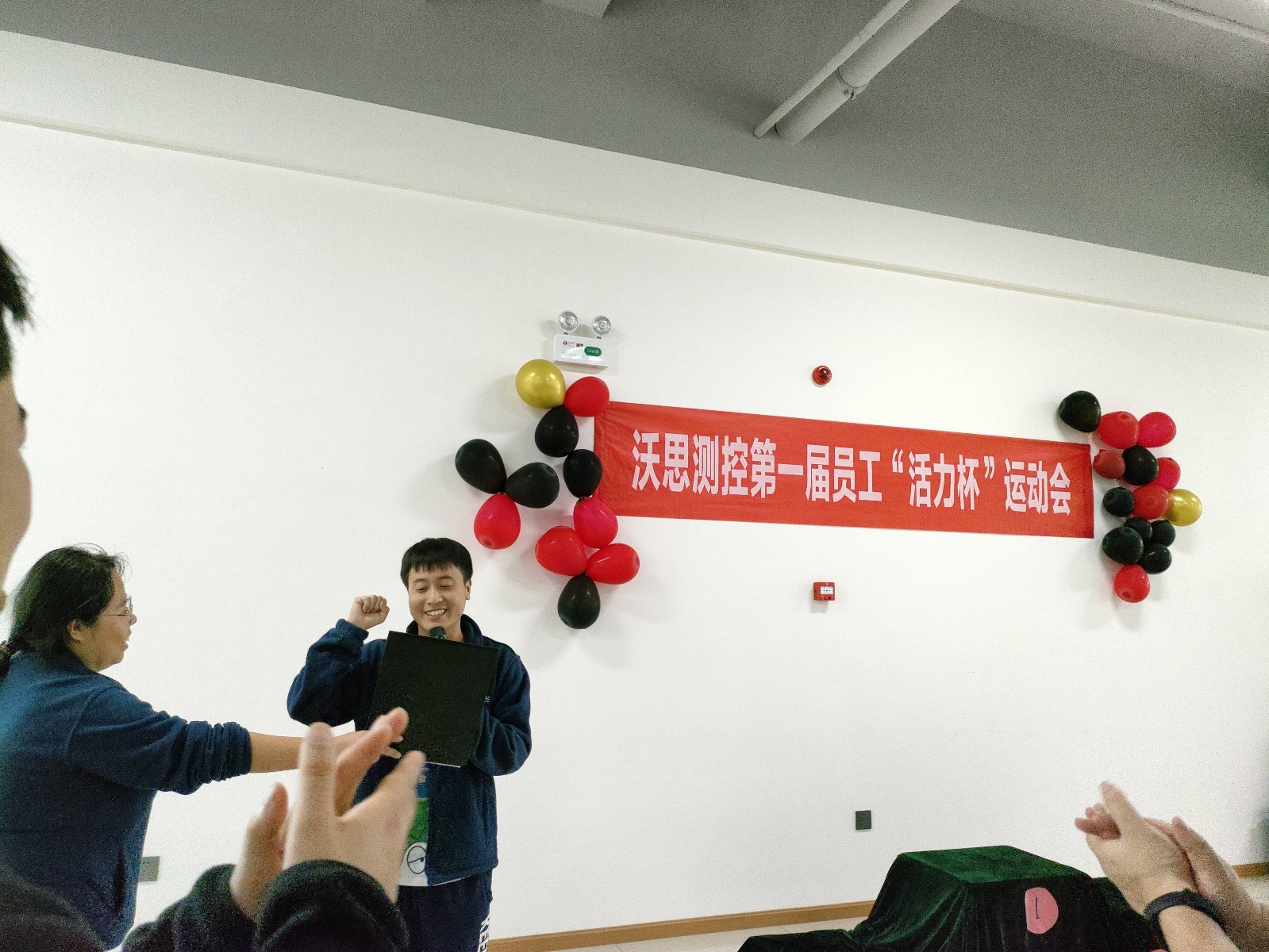 1684294377257355.jpg 1684294377257355.jpg