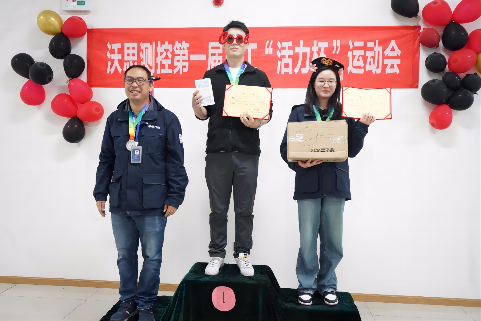 1684302851929124.jpg 1684302851929124.jpg