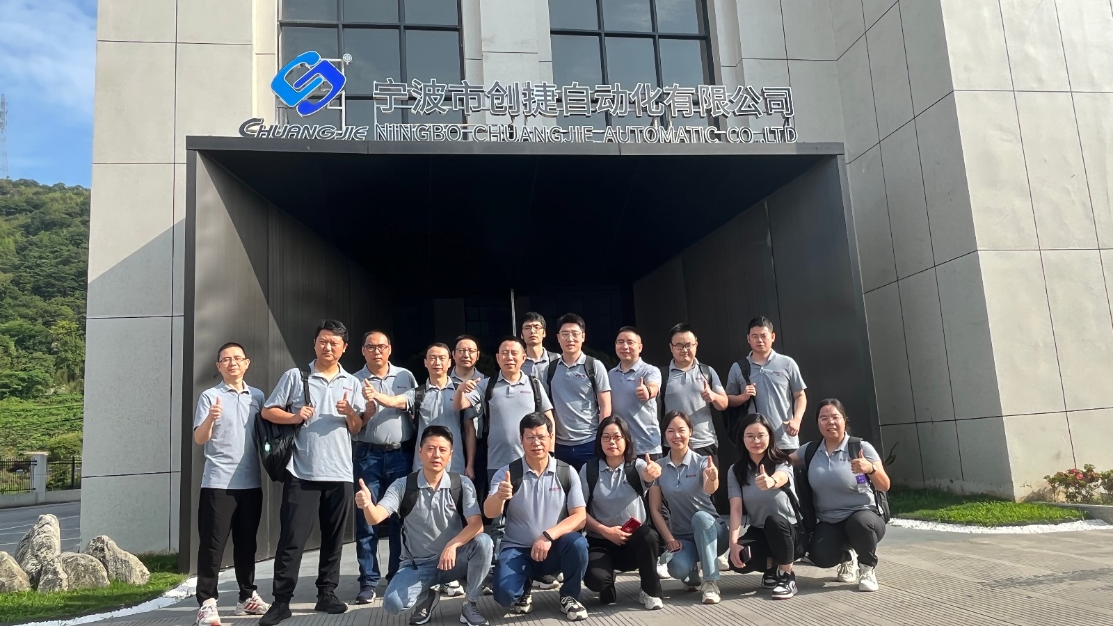 1686201810418903.jpg 1686201810418903.jpg