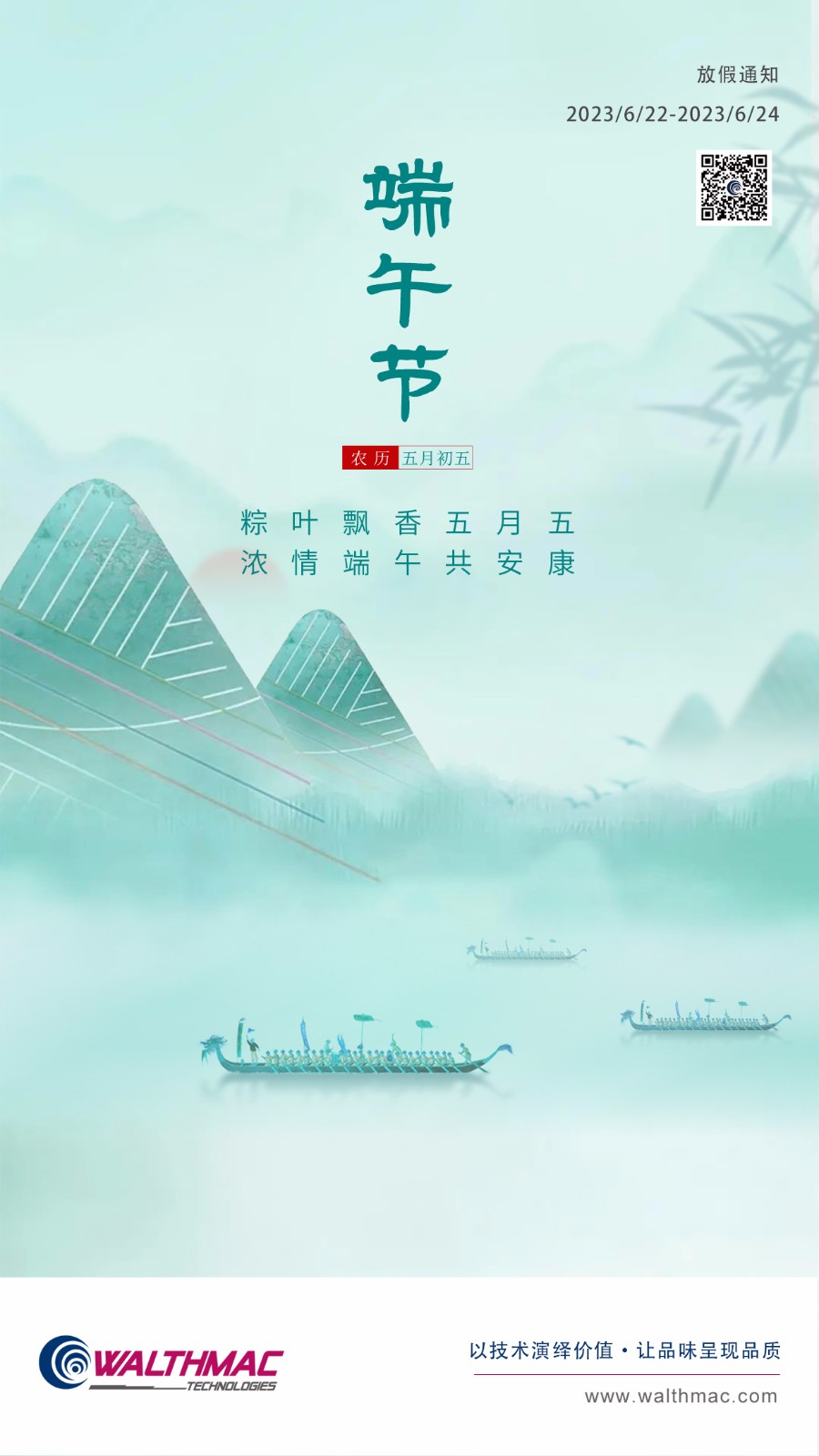 1687671883550471.jpg 1687671883550471.jpg